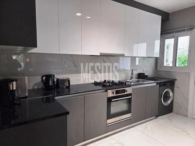 apartment-5920ba9b-907d-4e60-8b25-c51a0c110d94_Wtr.jpg