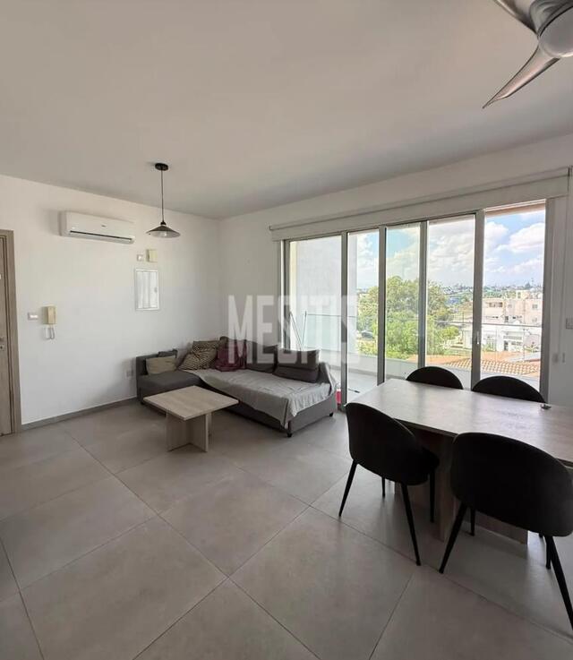 Modern & Fully Furnished 1-Bedroom Apartment for Rent in Engomi / Makedonitissa – photo 1