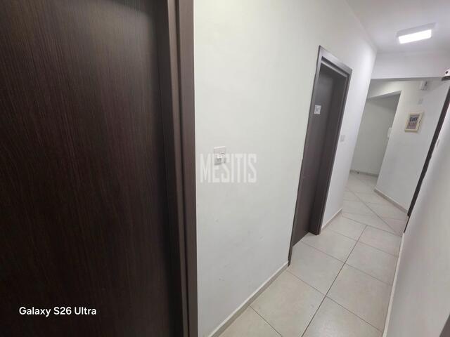 office-8b79bdb8-79b9-4988-ab08-4a9b80d6c042_Wtr.jpg