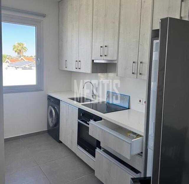 apartment-c97c8e70-8697-4edc-90e6-9d58a3b51d72_Wtr.jpg