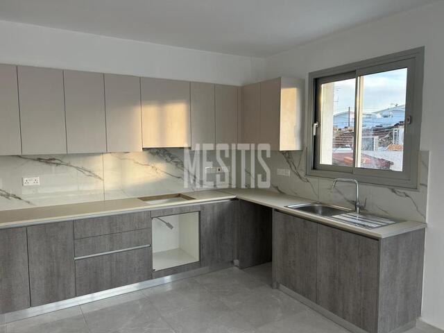 apartment-c6703fc9-ff11-4fed-bed7-8b6281c0b7d8_Wtr.jpeg