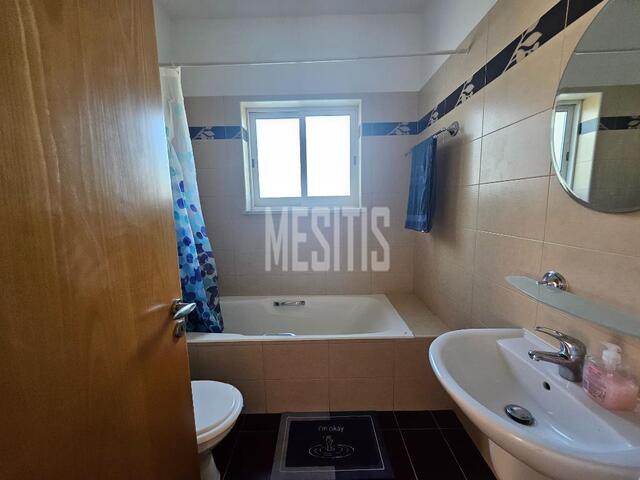 apartment-6c5f57df-e0d8-4ca8-97a6-60b667da33e2_Wtr.jpeg