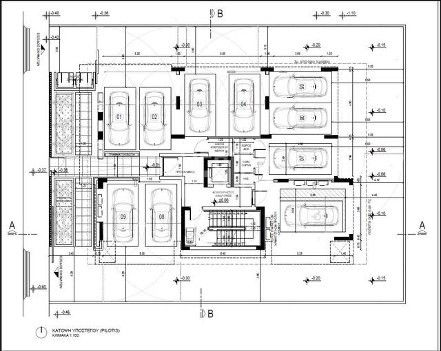 Modern 1 Bedroom Apartment In Agios Dometios Nicosia – photo 6