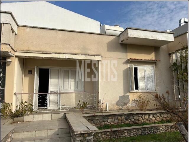 detachedHouse-007b0dfe-3bbc-407f-acc4-1306b25ff5c4_Wtr.jpg