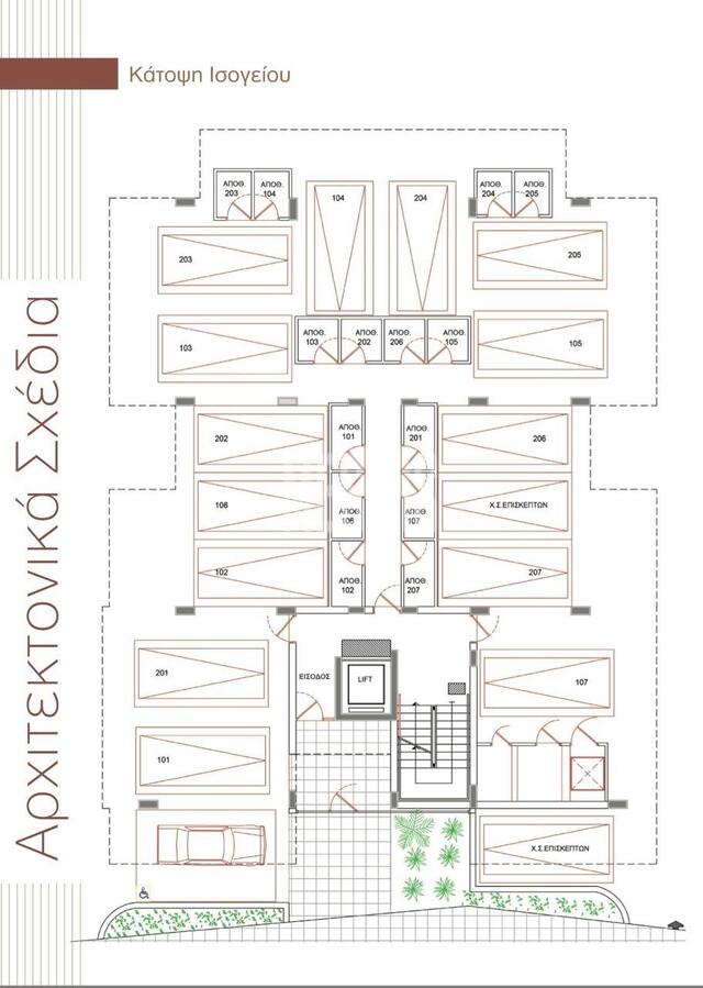 apartment-78da8f33-073b-4adf-b873-0129d183f02c_Wtr.jpg