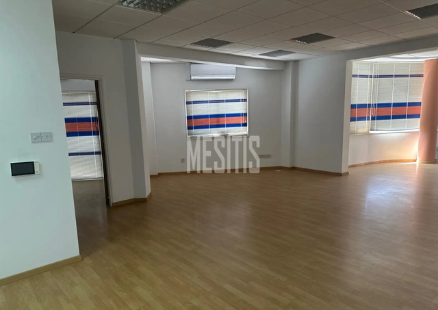 office-bd2d84ab-e47a-4645-9dc5-6eb445213be9_Wtr.png