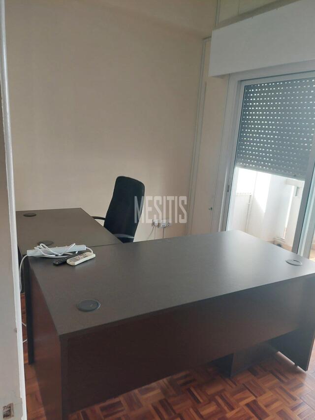 office-a2dec1d0-40b3-4ca9-8bd2-b9fe4c693175_Wtr.jpg