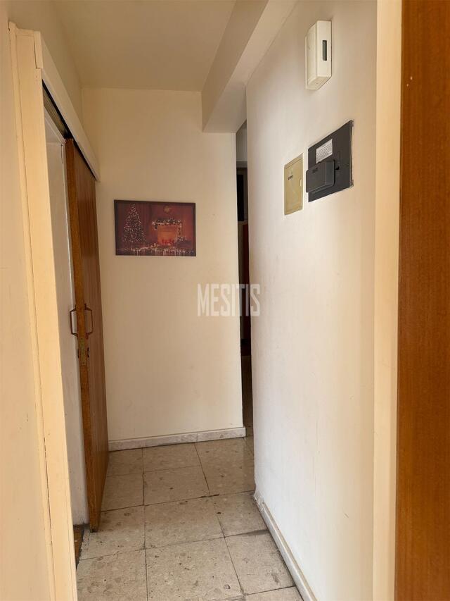 apartment-aaabdae4-17ba-402b-a347-2f8acd89c60e_Wtr.jpg