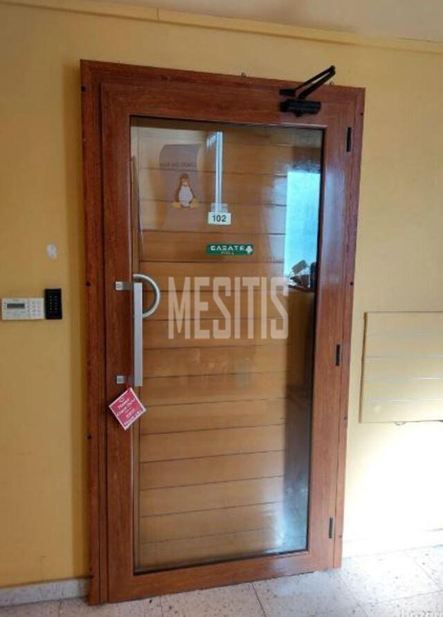 office-8371d141-cb85-450e-bdb5-4de889e6d790_Wtr.jpg