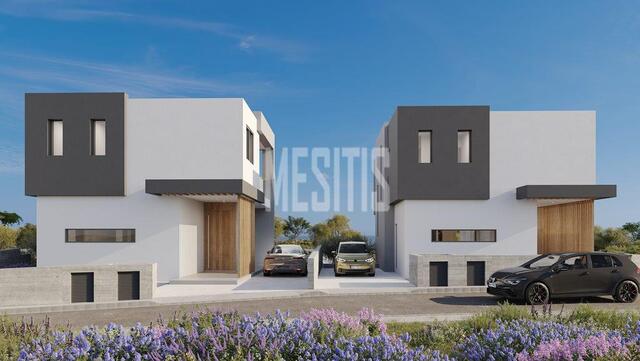 detachedHouse-dec7c60c-2f7f-4ba3-9e85-040775168d6f_Wtr.jpeg