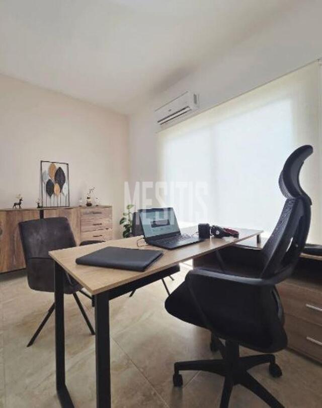 office-9ec74bf7-4af0-474a-a087-3efcbfac03de_Wtr.jpg