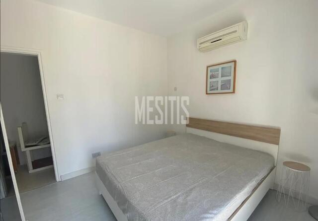 apartment-53e43868-fdaf-4ff6-a037-6a5c67648205_Wtr.jpg