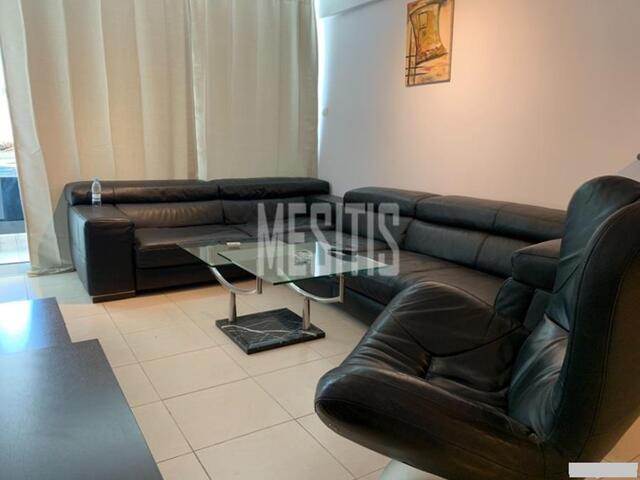 apartment-e6993e53-df71-4dce-94cb-b65af1913bfc_Wtr.jpg