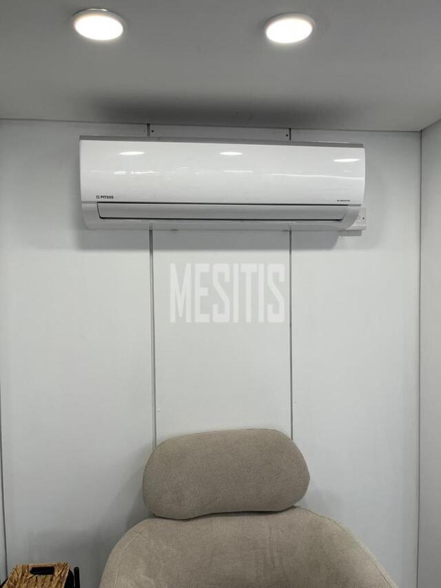 store-60b775c6-199c-4b26-a4fa-4b7f04b56824_Wtr.jpeg
