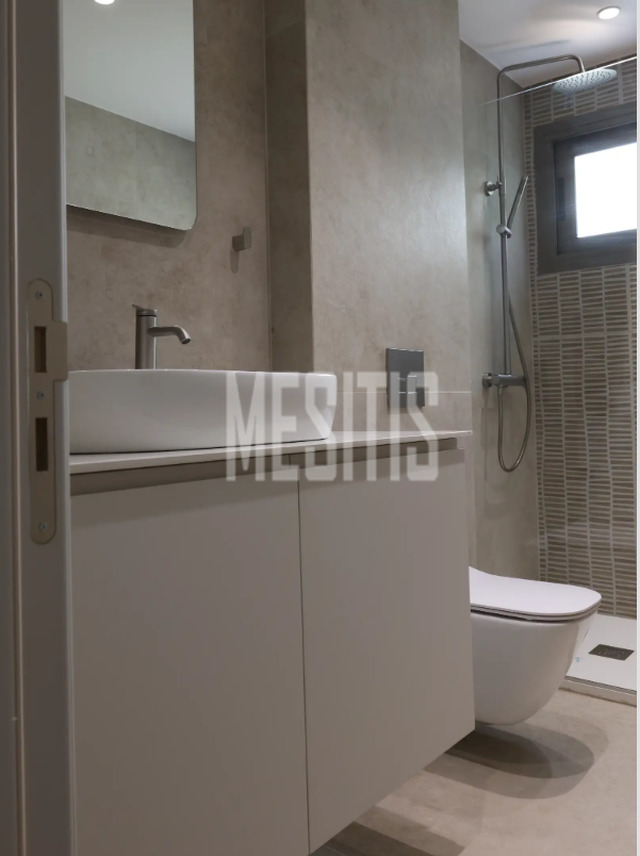 apartment-07c36b7c-ac62-4dd9-97d0-85698d20e234_Wtr.png