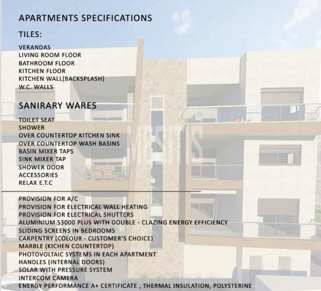apartment-abdcc4d0-51b7-4b92-9375-cd08265c7fcc_Wtr.jpg