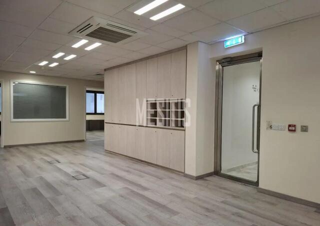 office-2462a7c3-4cfb-4b1a-a467-dfaf205e82c2_Wtr.jpg