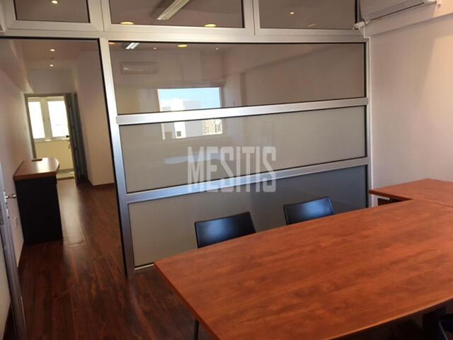 office-e901cc45-2a3e-418d-95e3-60c1394267e6_Wtr.jpeg