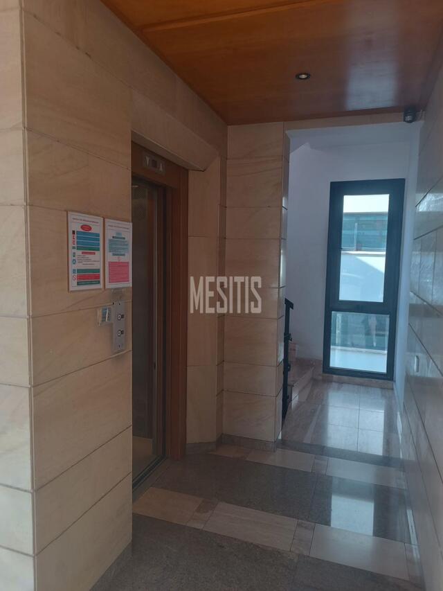 office-e2d73366-54ed-4697-8231-aa936b16c86c_Wtr.jpeg