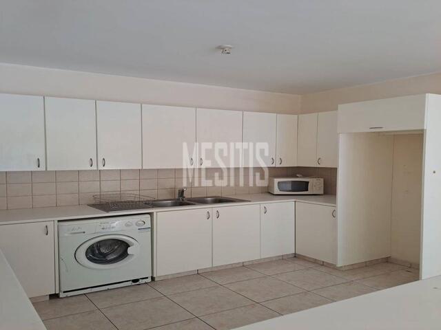 apartment-c2b9b57c-c179-4247-87a0-a47e56a7776e_Wtr.jpeg