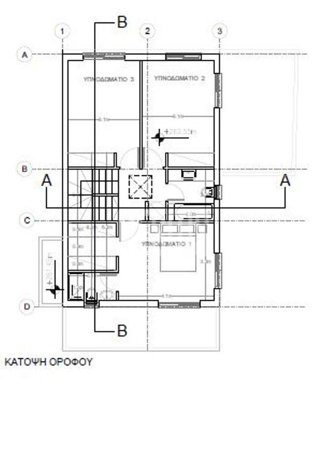 3 Bedroom Detached House for Sale in a Developing Area in Tseri - With Modern Specifications – photo 2