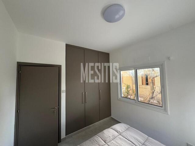 apartment-14ac8e64-c7af-443b-9a5d-2e1b99d2af96_Wtr.jpg