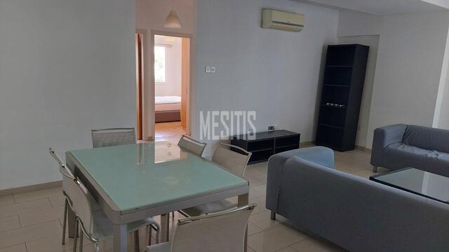 apartment-06d19d9a-e49e-46b5-9a68-95de0936501d_Wtr.jpg