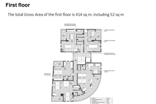 office-15bd4310-a226-4b3a-a4ef-32d4af018b27_Wtr.jpg