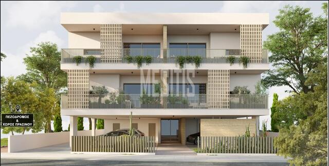 apartment-ee2372ae-0054-4fa2-a9e4-642585ab5edb_Wtr.jpg