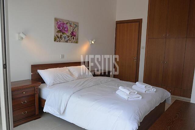 apartment-ec22e1aa-94b7-4b32-b5b0-eacdd2bdaf2a_Wtr.jpeg