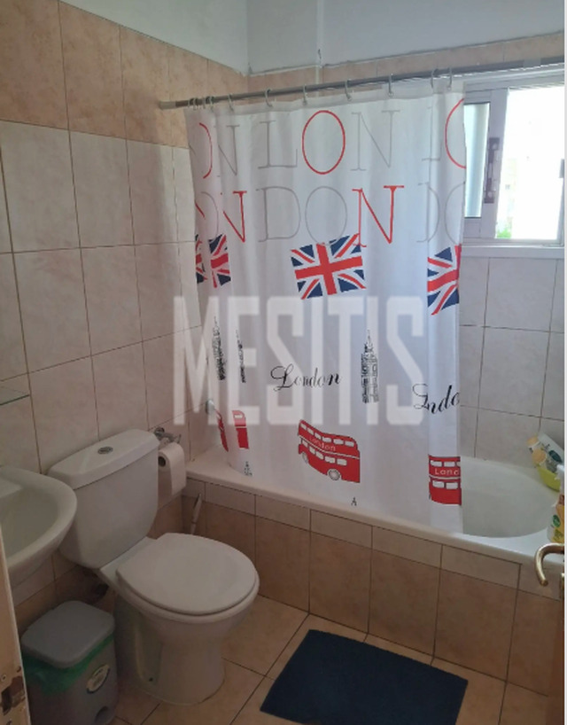 apartment-f3a3142c-884e-44c8-ba39-06abaaf62420_Wtr.png