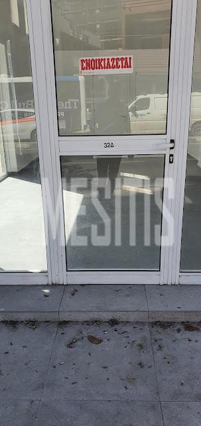 store-d75fe666-1629-496a-8dd0-d2f0b9a58a3a_Wtr.jpeg