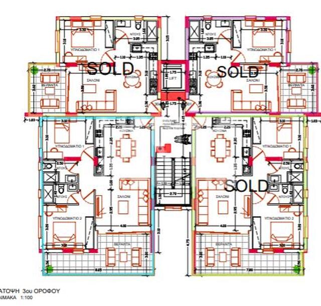 apartment-41680e2f-5b66-4b73-8533-1ca8f06189ea_Wtr.jpg