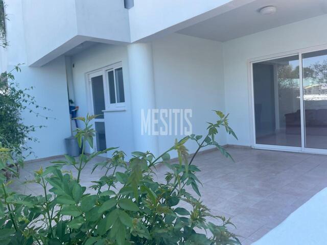 Ground Floor 3 Bedroom Apartment for Rent in Platy Aglantzia, Nicosia – photo 1