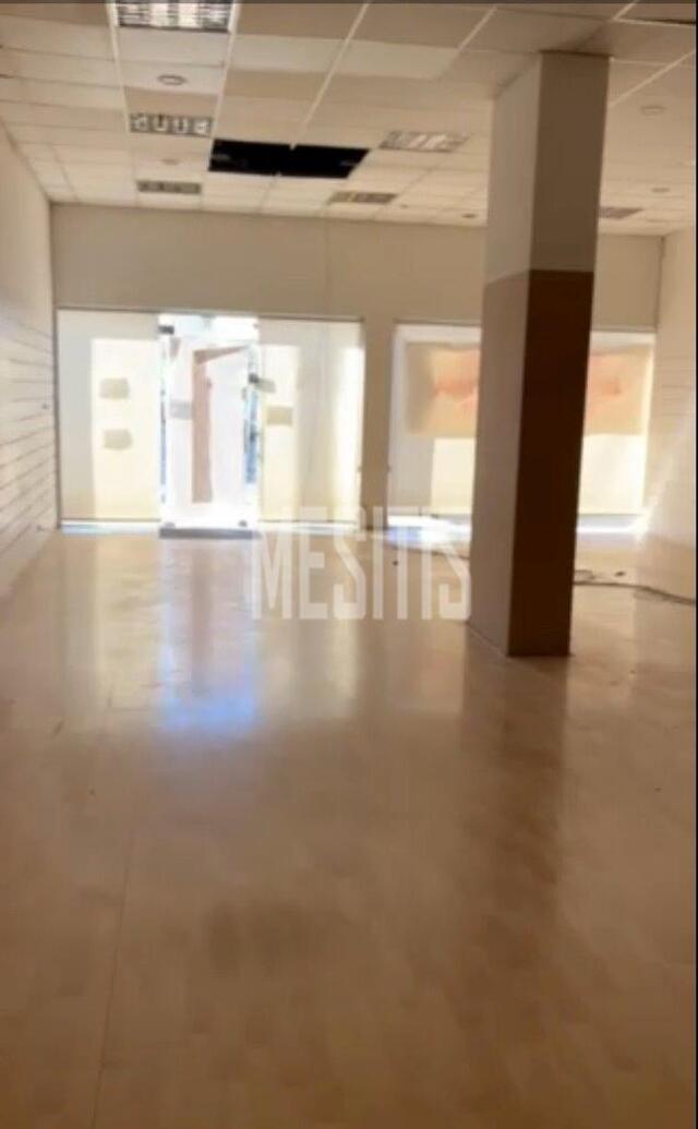store-80cfeb6d-5b8d-4833-8d2d-b83eb1c9b770_Wtr.jpg