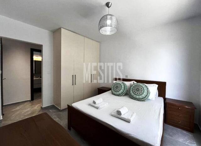 apartment-efad7cf0-dd60-415c-9f06-213305dd6b3d_Wtr.jpg