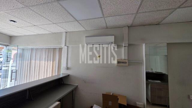 office-c76c0958-0799-41e5-9d86-cdd445423de0_Wtr.jpg