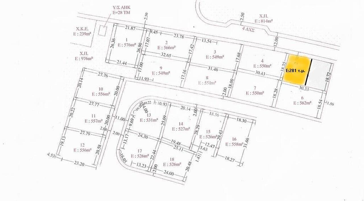 Under Division Plot of 551 Sq.m. For Sale In Lakatameia, Nicosia – photo 1