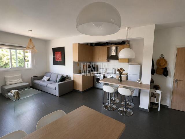 Ready to Move In!
1 Bedroom Apartment for Rent in Makedonitissa Area,Close to St. Panteleimonas Church – photo 2