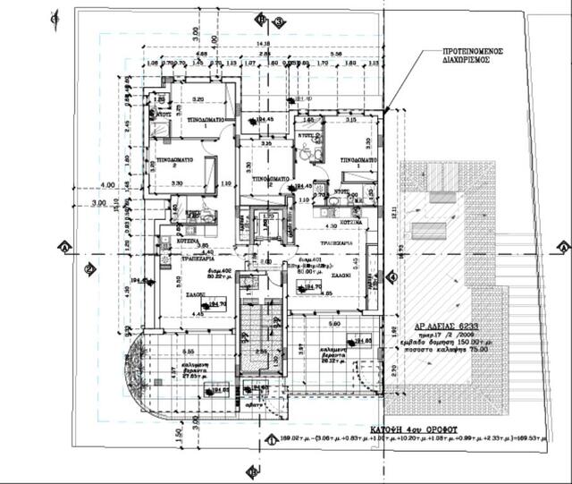 apartment-d14e45c0-d838-468a-bad4-06aaadb8e957_Wtr.jpg
