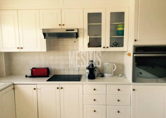 apartment-00caa674-0408-4807-871e-65dfba440a29_Wtr.png