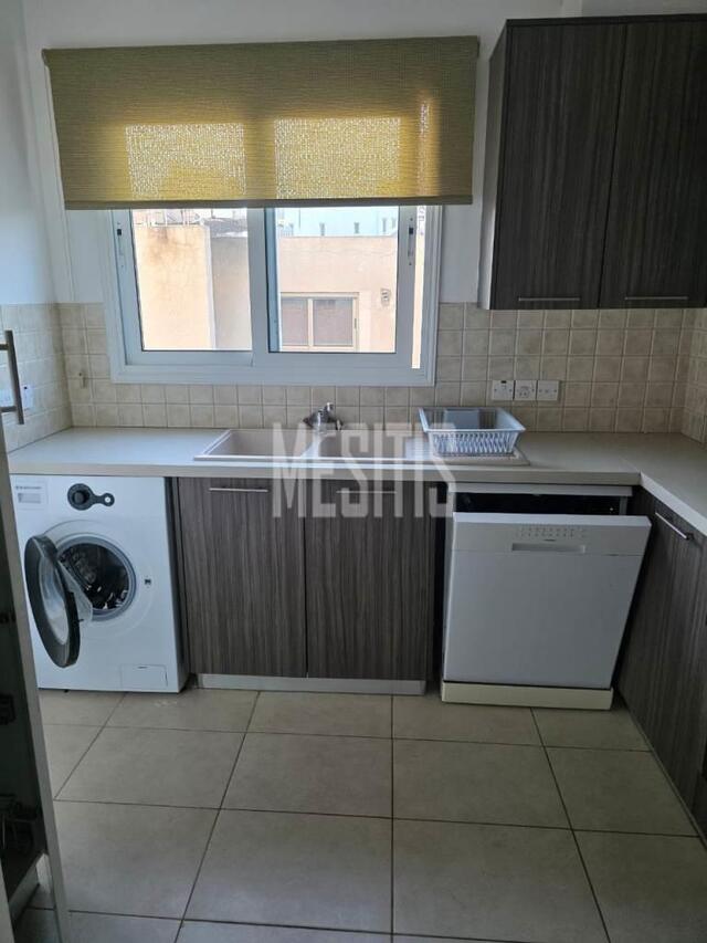 apartment-ab2bb4b8-704a-4994-a3d6-47b8dcea01e0_Wtr.jpg