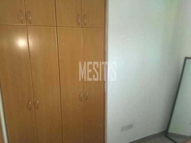 apartment-428e04cb-7563-48af-b67c-f45476bb7bc6_Wtr.jpg