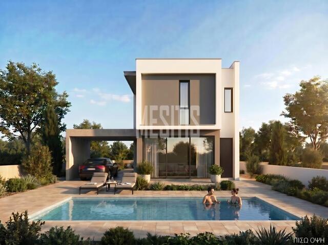 detachedHouse-5a0a1072-c238-4dc9-a9d8-78290d0dcd8a_Wtr.jpg