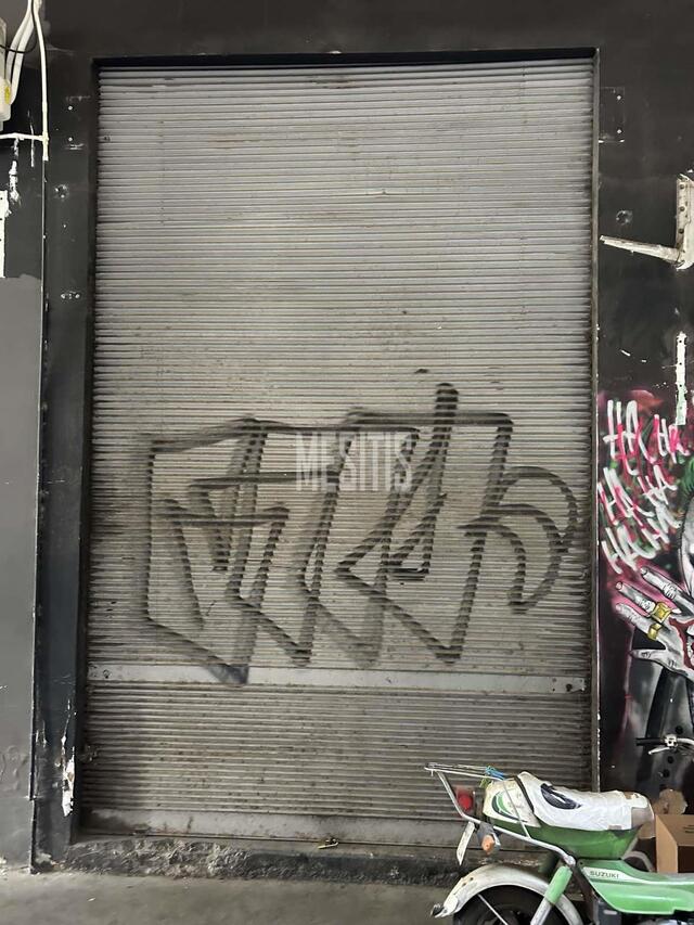 store-afd13d53-9a3b-43d5-a36d-e1a3e26f779c_Wtr.jpeg
