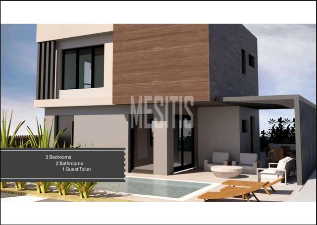 detachedHouse-d91ffec2-2a5f-4448-85ca-e977616ce90d_Wtr.jpg