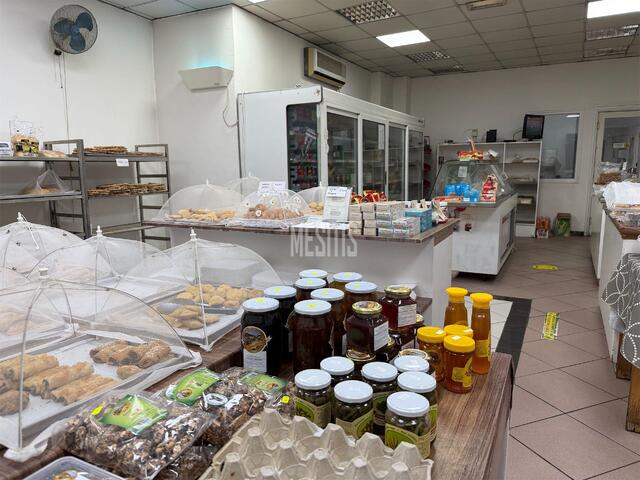 store-80b38ec2-d91d-44a6-88f7-9c8250589ee7_Wtr.jpg