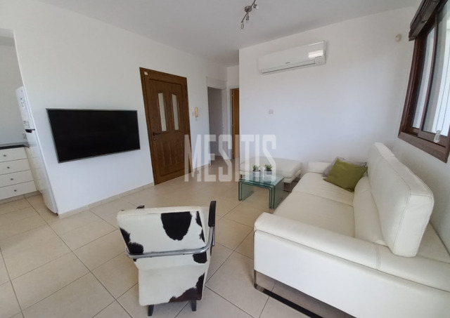 apartment-c1308f28-429c-471a-8db3-6b630af9404a_Wtr.png