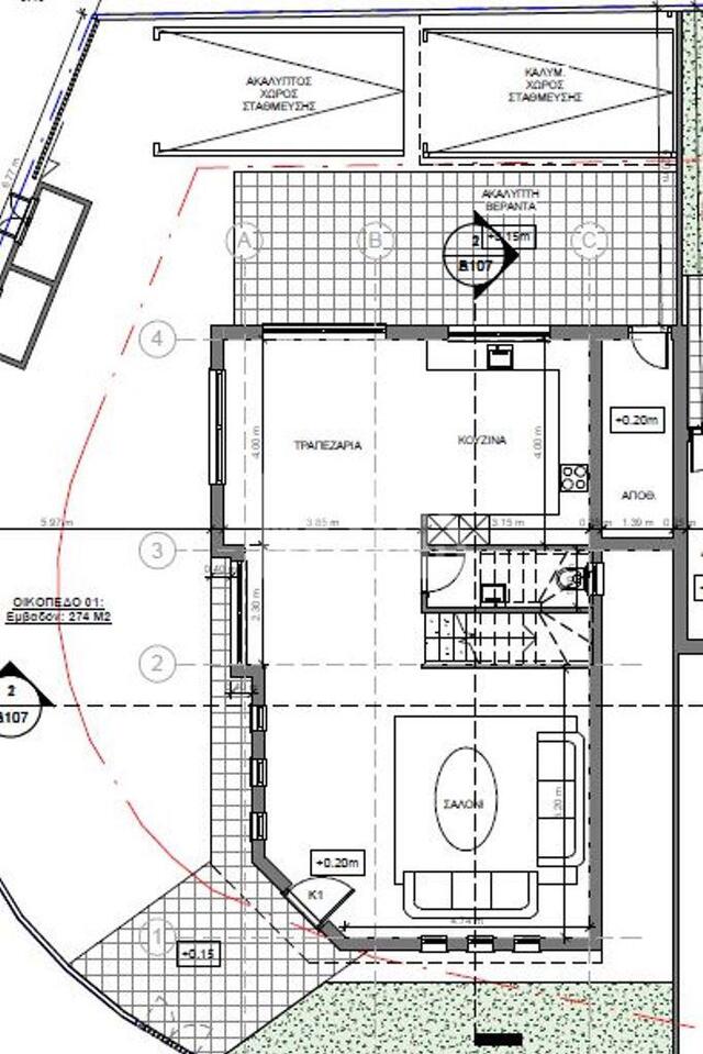 Detached 3 Bedroom House on a Corner Plot of 274 sq m. for Sale in a Prime Area of Latsia – photo 2