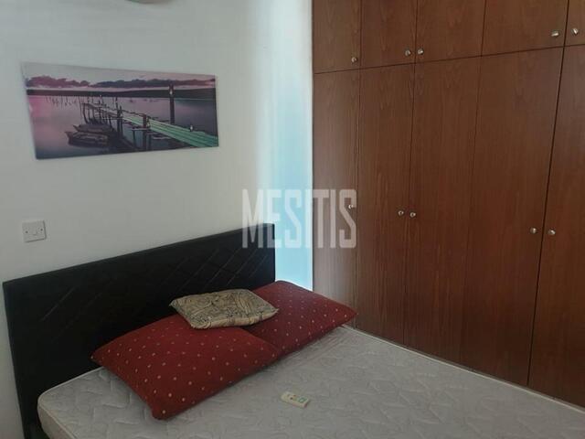 apartment-50254812-6edd-43da-a419-4c75a314015b_Wtr.jpeg